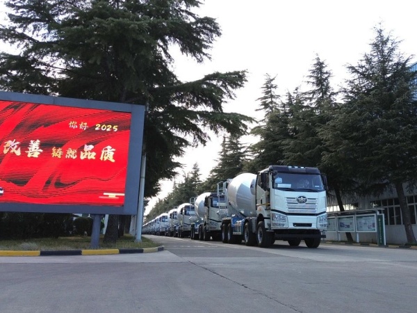 中集凌宇海外市場火爆開局，2025年揚帆遠航！