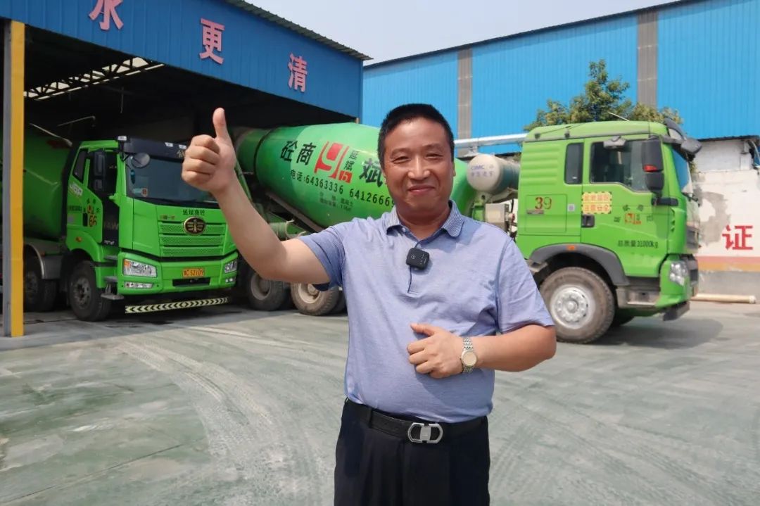 “凌宇風(fēng)云榜”——張延斌：馳行神都立大業(yè)，攜手凌宇建家園