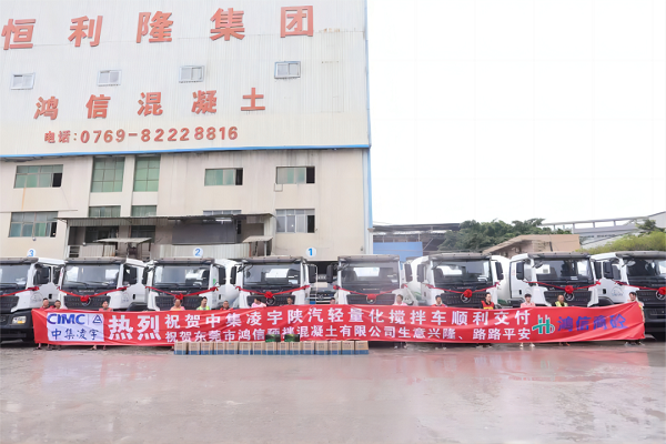 【發(fā)車新聞】“宇”見成功！一起回顧中集凌宇2023年度十大交付瞬間！