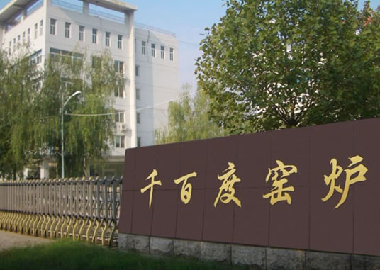 關于凌宇